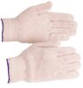 Перчатки х/б "Люкс" 10кл 5 нитей, БЕЗ ПВХ 44гр. арт.1610 1/200