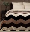 Плед Texrepublic Зигзаги 150*200 (рис.28395)