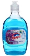 МИНУТА Средство для мытья посуды Антибактериальное 500мл