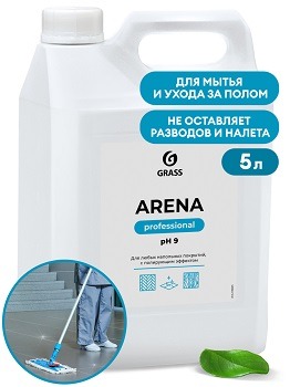 GRASS ARENA PROFESSIONAL Средство с полирующим эффектом для пола КОНЦЕНТРАТ канистра 5л