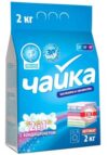 Порошок стиральный Чайка Автомат 2в1 с кондиционером 2кг