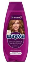 Шампунь Schauma Интенсивное укрепление 370 мл