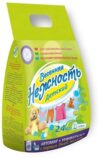 Порошок стиральный Весенняя нежность Детский  2,4кг