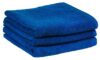 Полотенце махровое СИНЕЕ 50*100 ПТХ-603-20/480 цв.18-4045   480 гр/м2 от ООО