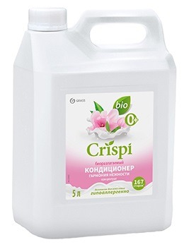 Кондиционер для белья GRASS CRISPI  Гармония нежности СУПЕРКОНЦЕНТРАТ БИОРАЗЛАГАЕМЫЙ канистра 5л
