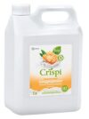 GRASS CRISPI Уютное прикосновение Кондиционер СУПЕРКОНЦЕНТРАТ, БИОРАЗЛАГАЕМЫЙ ,канистра 5л