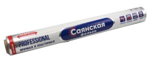 Фольга алюминиевая  пищевая Саянская ГРИЛЬ 44см*50м, 20мкм