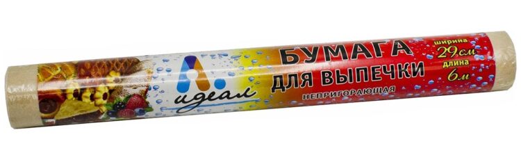 Бумага для выпечки  Идеал 29см х 6м
