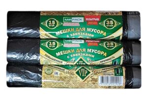 Мешки для мусора VIP 35 л с завязками ПНД (1/15)