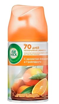 Air Wick (ЭРВИК) Апельсин и грейпфрут сменный блок 250мл
