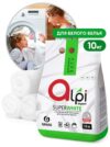 Порошок стиральный для белого белья  GRASS Alpi EXPERT 10кг