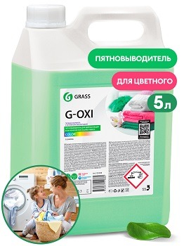 Пятновыводитель для цветных вещей GRASS G-Oxi с активным кислородом, канистра 5л