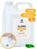 5л GRASS Gloss PROFESSIONAL Чистящее средство для сан.узлов 1/4