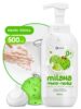 Мыло-пенка  500мл GRASS Milana Сливочно-фисташковое мороженое с дозатором 1/12
