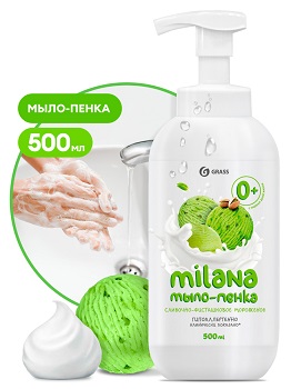 Мыло-пенка  500мл GRASS Milana Сливочно-фисташковое мороженое с дозатором 1/12