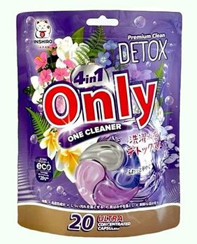 Средство для стирки ONLY ONE CLEANER капсулы 20 штук
