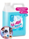 GRASS ALPI Duo gel 2 в 1 ГЕЛЬ-КОНЦЕНТРАТ для стирки с пятновыводителем, канистра 5л