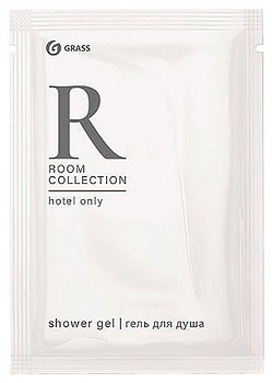 Room Гель для душа одноразовый 10 мл (саше) 1/500шт ГраСС