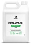 Универсальное низкопенное моющее средство GRASS ECO-WASH PROFESSIONAL,  канистра 5л