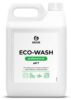 5л GRASS ECO-WASH PROFESSIONAL Универсальное низкопенное моющее средство 5л 1/4