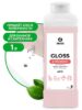 1,0л GRASS Gloss Concentrate PROFESSIONAL чистящее средство 1/12 до 21.07.2026