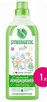Кондиционер Synergetiс Райский сад 1л, концентрат