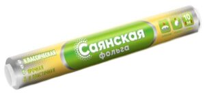 Фольга алюминиевая пищевая 29см*10м, 11мкм Саянская Классическая 1/35