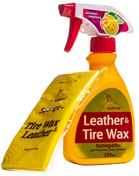 Полироль Колибри для кожи, резины, пластмассы 250мл