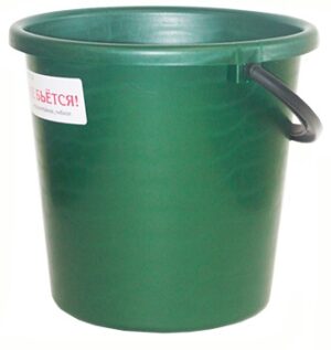 Ведро ЗИМА пластиковое без крышки 10л зелёное