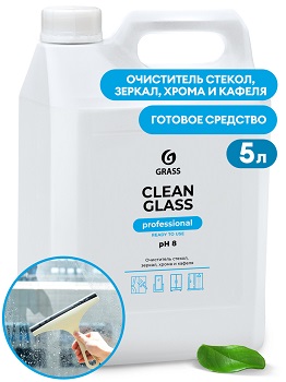 Очиститель стёкол и зеркал GRASS Clean Glass PROFESSIONAL канистра 5л