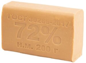 Мыло хозяйственное 72%  200г КМЗ без обёртки