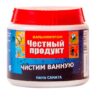 САНАТА чистящая паста 300г