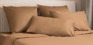 Комплект наволочек сатин 70*70-2 шт цвет мокко
