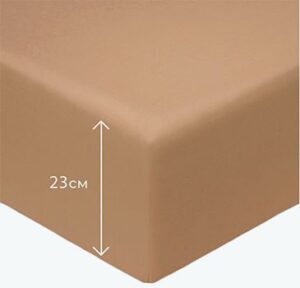 Простыня Моноспейс 180*200*23 (борт), сатин, цвет мокко