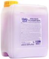 Help крем-мыло жидкое с АНТИБАКТЕРИАЛЬНЫМ ЭФФЕКТОМ 5кг канистра
