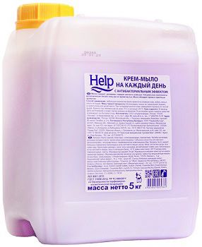 Help крем-мыло жидкое с АНТИБАКТЕРИАЛЬНЫМ ЭФФЕКТОМ 5кг канистра