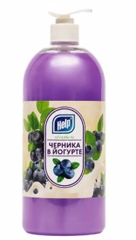 Крем-мыло жидкое Help Черника в йогурте 1000 мл, с дозатором