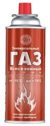 Баллон газовый 400 мл (520см3)