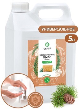 GRASS Мыло жидкое хозяйственное с маслом кедра 5л, канистра
