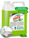 Средство для мытья посуды GRASS Velly Premium "Лайм и мята", канистра 5 л
