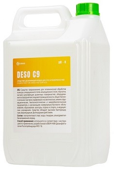 Дезинфицирующее средство для рук и поверхностей GRASS DESO C9 на основе изопропилового спирта, канистра 5л