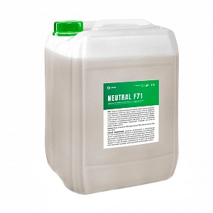 GRASS NEUTRAL F71  с содержанием ЧАС нейтральное пенное моющее средство КОНЦЕНТРАТ канистра 19л