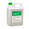 GRASS NEUTRAL F71 с содержанием ЧАС нейтральное пенное моющее средство КОНЦЕНТРАТ канистра 5л