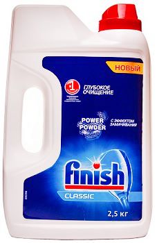 Finish (Финиш) Порошок  для посудомоечных машин 2,5 кг
