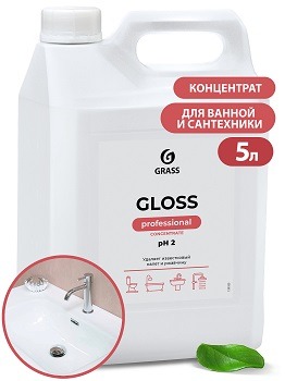 Чистящее средство GRASS Gloss Concentrate PROFESSIONAL КОНЦЕНТРАТ 5л