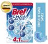 Bref (Бреф) Океанский бриз, блок гигиенический для унитаза 2*50 гр