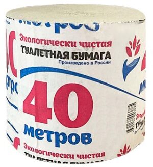 Бумага туалетная без втулки 40 м