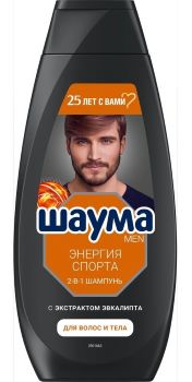 Шампунь Schauma MEN энергия спорта 2в1 360 мл