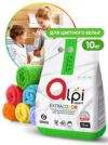 GRASS Alpi EXPERT порошок стиральный для цветного белья  10кг