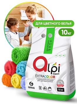 GRASS Alpi EXPERT порошок стиральный для цветного белья  10кг
